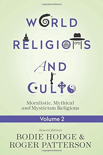 World Religions and Cults, Volume 2 book cover